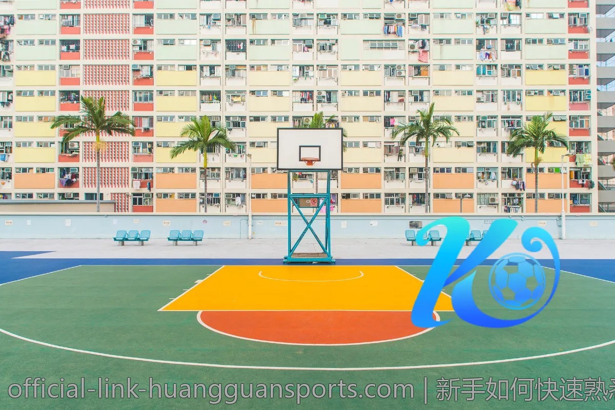 新手如何快速熟悉皇冠体育的界面与操作？